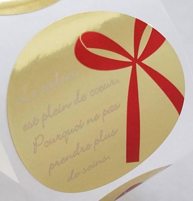 L[gMtgV[s`FbNt20|Cgɂ(^-^) 