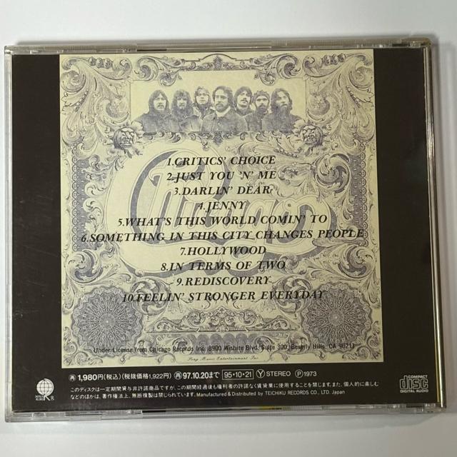 Chicago / Chicago 6 < CD/DVD/ビデオ  Chicago / Chicago 6 < CD/DVD/ビデオの