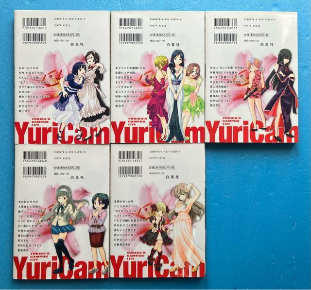 L 肩̃LpXCt S Zbg Ђ  5  OAj} S Y  R~bN  Aj/R~bN/LN^[ 