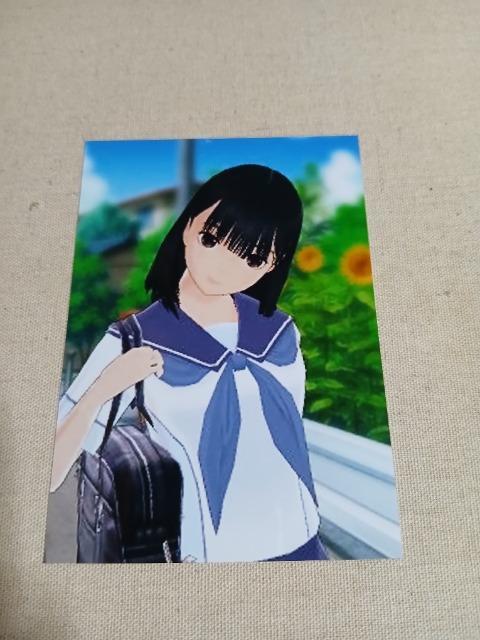 高嶺愛花 No.4 < ホビー 高嶺愛花 No.4 < ホビーの