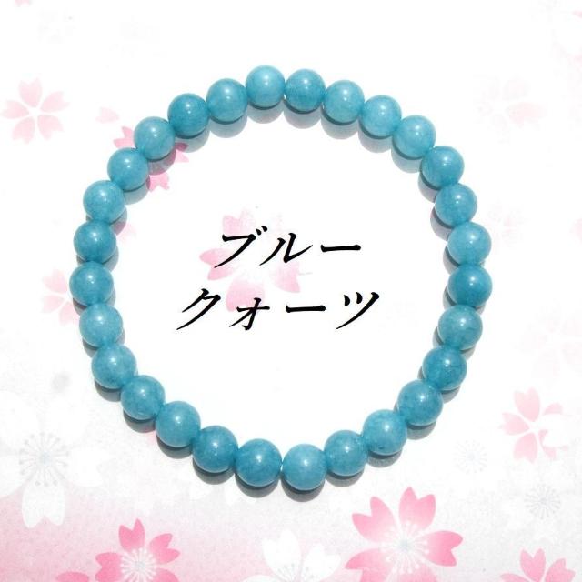  Fu[NH[cVvVR΂Ԃꂷ   ANZT[/v 