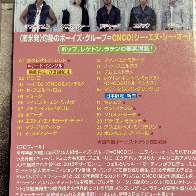 yCNCOzSICP-5803  CD/DVD/rfI 