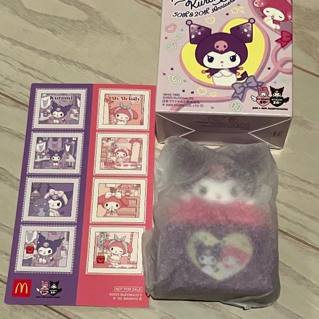 クロミのしゃぼんだまカップ クロミのしゃぼんだま ハッピーセット 2025 < アニメ/コミック/キャラクター  クロミのしゃぼんだまカップ クロミのしゃぼんだま ハッピーセット 2025  < アニメ/コミック/キャラクターの