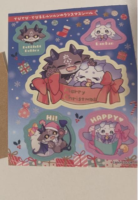 ちゃお 付録 シール < インテリア/ライフ ちゃお 付録 シール < インテリア/ライフの