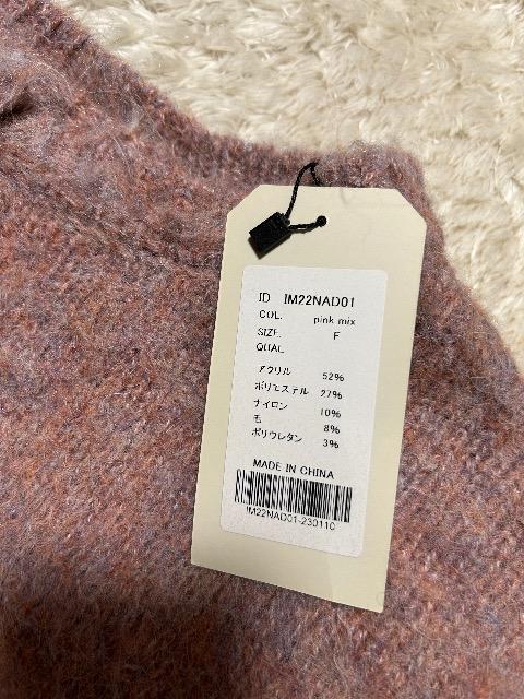 Vi^Otolu.E[pink MIXVM[J[fBK  t@bV 