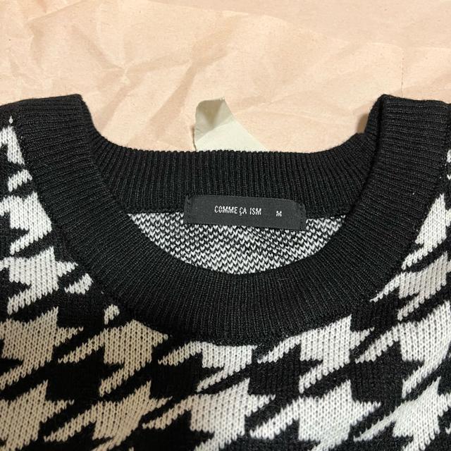 yCOMME CA ISM / RTCYz 璹 / jbgxXg / M  uh 