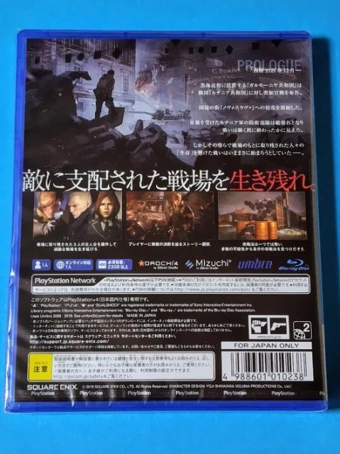 ゲームソフト < ゲーム本体/ソフト ゲームソフト < ゲーム本体/ソフトの