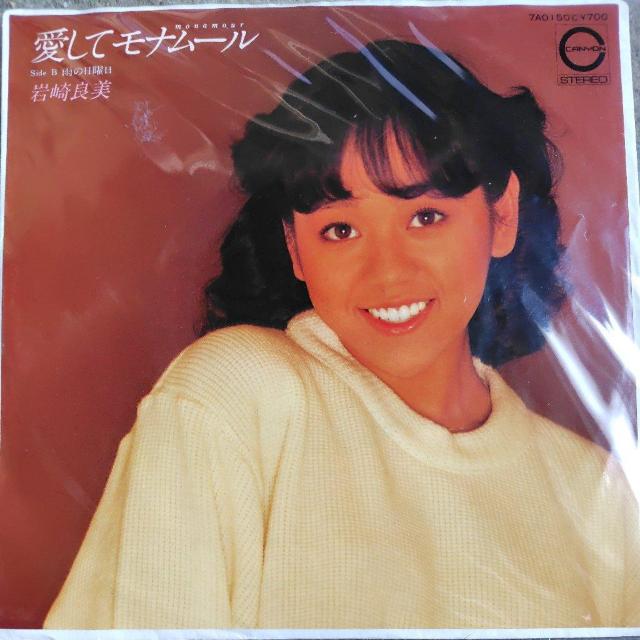 ���ǔ��@�V���O�����R�[�h�@�����ă��i���[��  �� CD/DVD/�r�f�I�� 