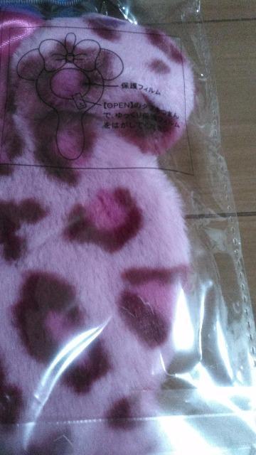 ���]�[�g�~�j�[�~���[