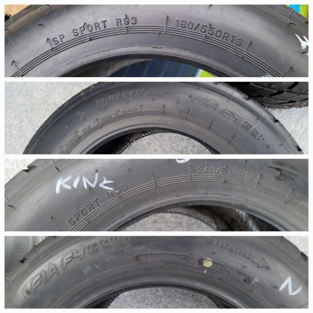 ���{�� �o���a�o���R DUNLOP SP SPORT R93(���C���^�C��)13�C���`180/550R13/240/570R13 �� ������/�o�C�N