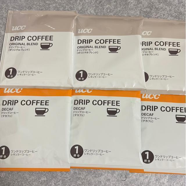 UCC�h���b�v�R�[�q�[��  �� �O����/�h�����N�� 