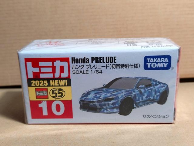 �yNo.10�z�z���_ �v�������[�h ������ʎd�l  �� �z�r�[�� 