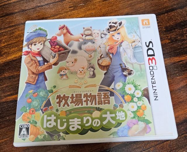 牧場物語 はじまりの大地 < ゲーム本体/ソフト 牧場物語 はじまりの大地 < ゲーム本体/ソフトの