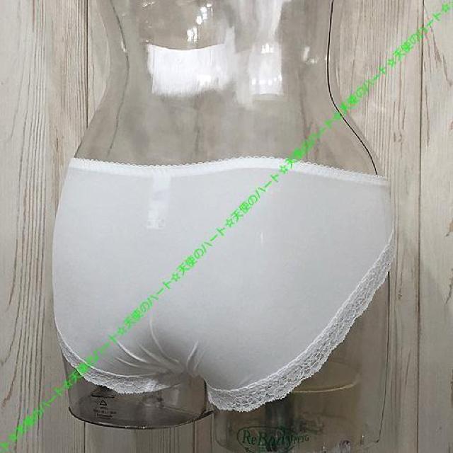 【新品未使用】トリンプ フラワーレースのストレッチバックレースショーツ M オフホワイト < 女性ファッション 【新品未使用】トリンプ フラワーレースのストレッチバックレースショーツ M オフホワイト < 女性ファッションの