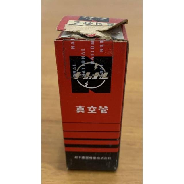 �y���������z�i�V���i�� �^��� �����d�� �G���N�g�����`���[�u 2GK5 �r���e�[�W���t  �� �Ɠd/AV�� 