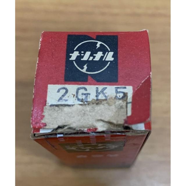 �y���������z�i�V���i�� �^��� �����d�� �G���N�g�����`���[�u 2GK5 �r���e�[�W���t �� �Ɠd/AV�� 