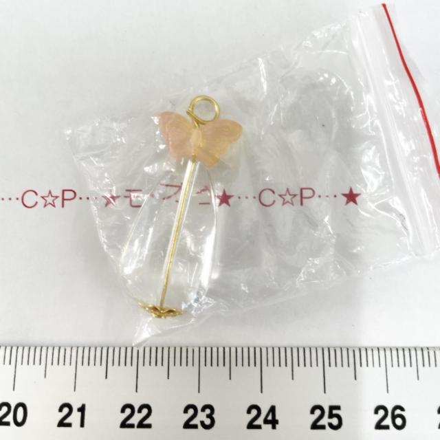 26*���傤������K���X�r�[�Y��K���X�r�[�Y�`���[���@27  �� �����t�@�b�V������ 