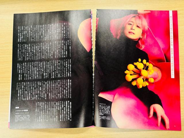 Snow Man 2026�N1������ �e���r�W�����J���[�Y�E�T���A����TV�G���EMyojo�EQLAP!��(��������) �� �^�����g�O�b�Y�� 