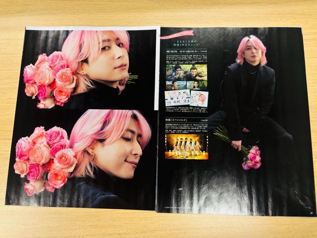 Snow Man 2026�N1������ �e���r�W�����J���[�Y�E�T���A����TV�G���EMyojo�EQLAP!��(��������) �� �^�����g�O�b�Y�� 