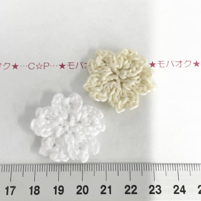 4*�n���h���C�h����̃��`�[�t�@90  �� �y�b�g/��|/���|�� 