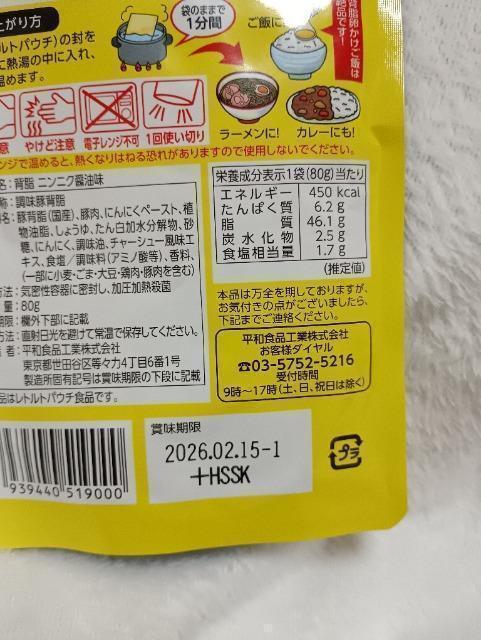 �w���j���j�N�ݖ��� �� �O����/�h�����N�� 