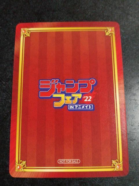 �߂�����!!�g���u�����C�h�V�X�^�[�Y�@�J�[�h �� �A�j��/�R�~�b�N/�L�����N�^�[�� 