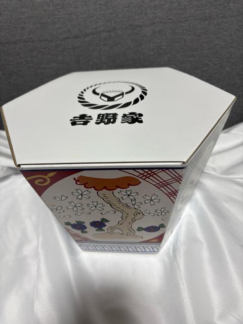 �g��Ɓ@�ǂ�Ԃ�@������ �� �C���e���A/���C�t�� 