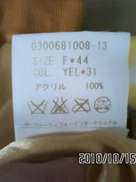 CG[~zCgFWK[hXJjbgXJ[g  uh 