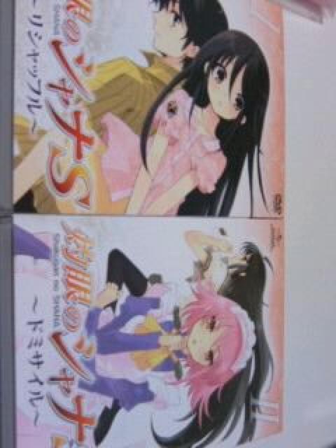 nu`܊̃VirSZbg{SwT^yXg[  Aj/R~bN/LN^[ 