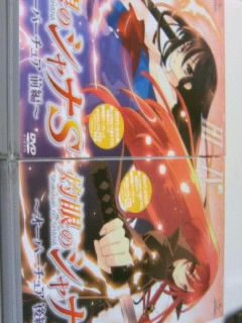 nu`܊̃VirSZbg{SwT^yXg[  Aj/R~bN/LN^[ 