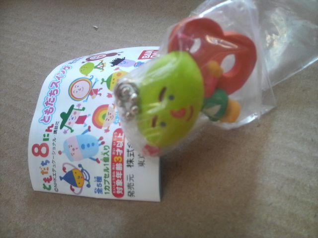 Ƃ8l ƂXCO{[`F[L[z_[    