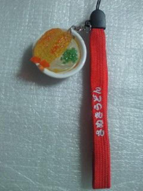 讃岐うどん 食品サンプル 海老 エビ えび 天ぷら 携帯ストラップ レッド < 家電/AV  讃岐うどん 食品サンプル 海老 エビ えび 天ぷら 携帯ストラップ レッド < 家電/AVの