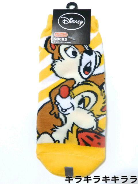 sNewt`bvf[(CG[ver)AN\bNX/C<22`24cm>   t@bV 