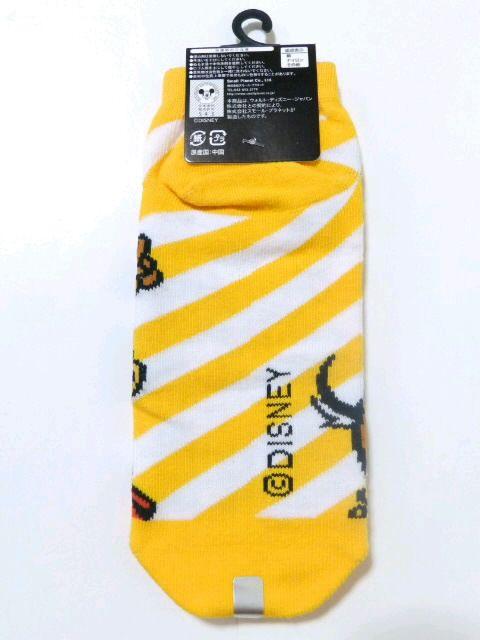 sNewt`bvf[(CG[ver)AN\bNX/C<22`24cm>  t@bV 