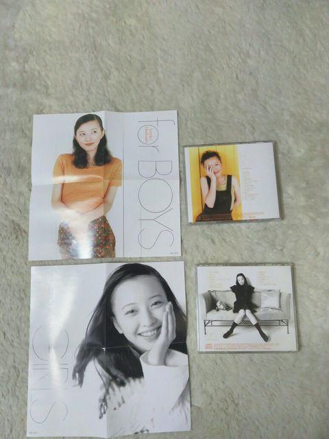 CD Rq for BOYS GIRLS S26'95/6 сA\T|X^[t  ^gObY 