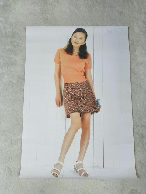 CD Rq for BOYS GIRLS S26'95/6 сA\T|X^[t  ^gObY 