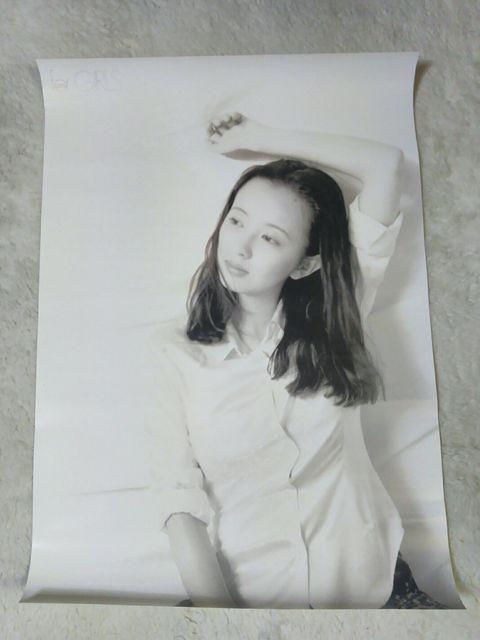 CD Rq for BOYS GIRLS S26'95/6 сA\T|X^[t  ^gObY 