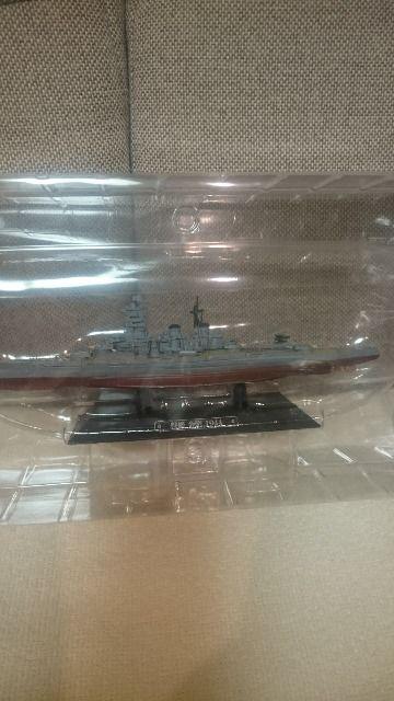 未開封 貴重!世界の軍艦コレクション No.5 戦艦 金剛 1944 1/1100 < ホビー 未開封 貴重!世界の軍艦コレクション No.5 戦艦 金剛 1944 1/1100 < ホビーの