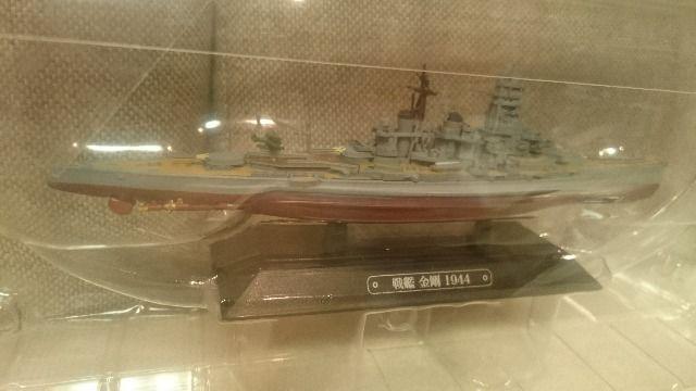 未開封 貴重!世界の軍艦コレクション No.5 戦艦 金剛 1944 1/1100 < ホビー 未開封 貴重!世界の軍艦コレクション No.5 戦艦 金剛 1944 1/1100 < ホビーの