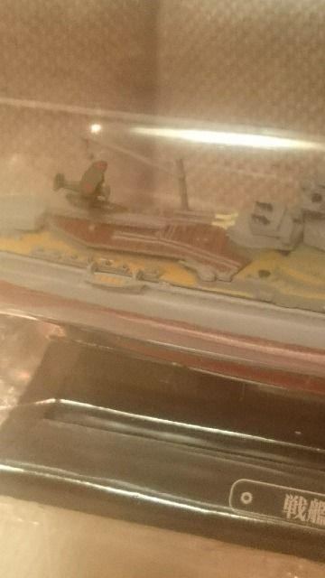 未開封 貴重!世界の軍艦コレクション No.5 戦艦 金剛 1944 1/1100 < ホビー 未開封 貴重!世界の軍艦コレクション No.5 戦艦 金剛 1944 1/1100 < ホビーの