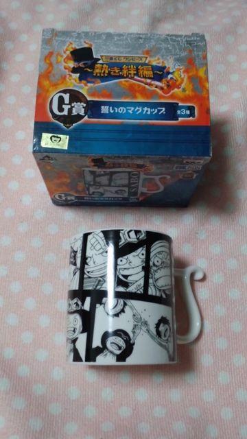 ԂMJҁ}OJbvESABO2015   CeA/Ct 