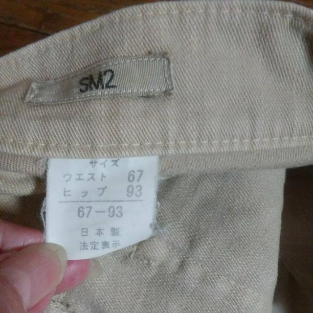 SM2@67[93@҉82ҏ26.5@i  uh 