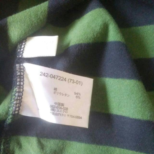 UNIQLO ネイビーとグリーンのボーダー 長Tシャツ Mサイズ < ブランド  UNIQLO ネイビーとグリーンのボーダー 長Tシャツ Mサイズ < ブランドの