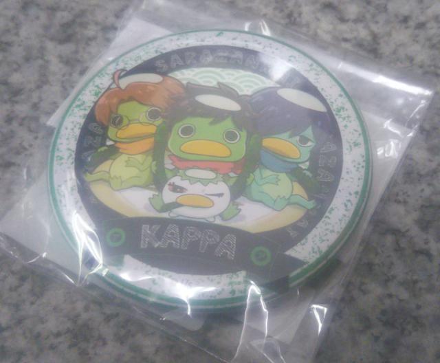 送料無料!さらざんまい ごちきゃら 缶バッジ カッパ集合 < アニメ/コミック/キャラクター  送料無料!さらざんまい ごちきゃら 缶バッジ カッパ集合 < アニメ/コミック/キャラクターの