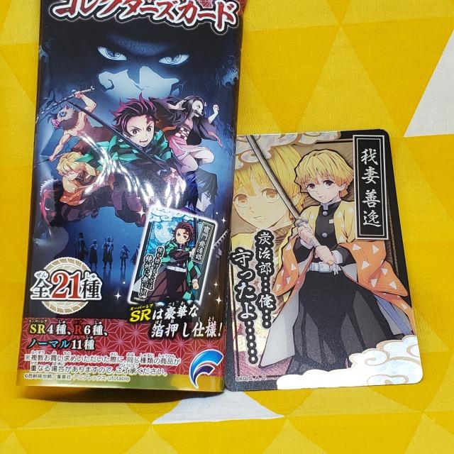 Vi*Sł̐n*RN^[YJ[h*SR*ȑP   Aj/R~bN/LN^[ 