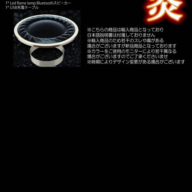 BLUETOOTH搭載 ベッドサイドランプ 防水 キャンプ 音楽 スマホ < 家電/AV  BLUETOOTH搭載 ベッドサイドランプ 防水 キャンプ 音楽 スマホ < 家電/AVの