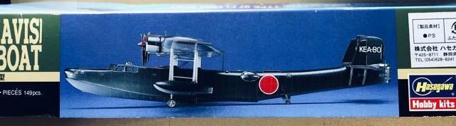 1/72 nZK {CR 쐼 ㎵^s 23^  zr[ 