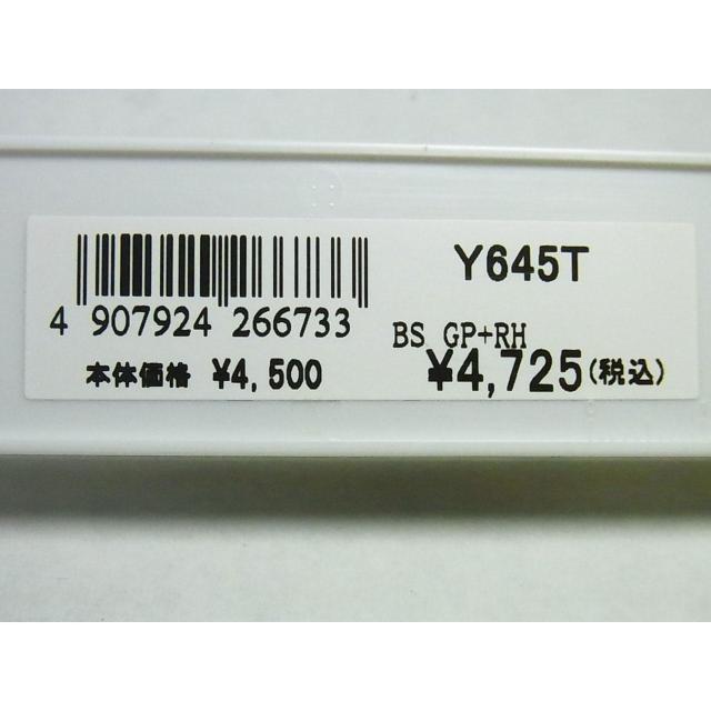 新品 バンビ レディースクサリバンド バネ棒幅:10mm Y645T < 女性アクセサリー/時計  新品 バンビ レディースクサリバンド バネ棒幅:10mm Y645T < 女性アクセサリー/時計の