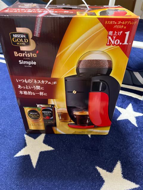 ネスカフェゴールドブレンド < 家電/AV  ネスカフェゴールドブレンド  < 家電/AVの