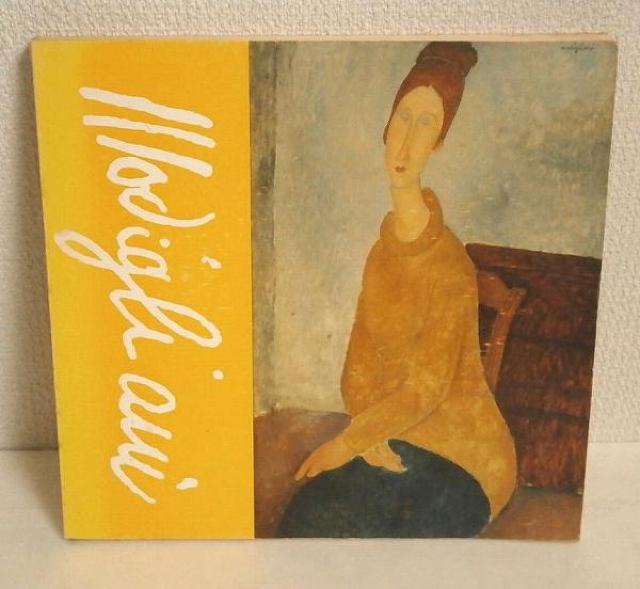 ★モディリアニ展 カタログ 1979年 東京 < 本/雑誌  ★モディリアニ展 カタログ 1979年 東京  < 本/雑誌の